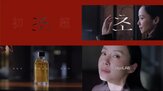 세포랩,피부,브랜드,건강,화장품,전도연,초기초,세포