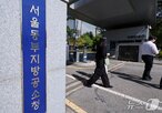 보이스피싱,구속,합수단,조직,총책,범행,입건,해외,피해액