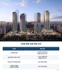 세대,설계,공간,창고,2.5,지하