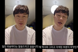 후기,영상,부분,사건,실제