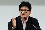 검찰,조작,노무현,내일,수사,의원,시계,민주당