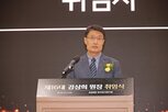 원장,전력,연구,핵심,정책