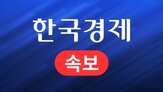 대통령