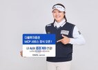 주문,다올투자증권,고객,트레이딩,서비스,연결,계좌,설치