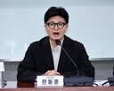 사건,수사,검사,보완수사요구,경찰,검찰,제도,구속,형사사법,미제