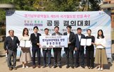 사업,시장,경기남부광역철도,반영,용인,성남,첨단산업,수요,도시