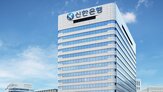 유출