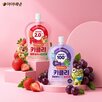 키클리,섭취,칼슘,제품
