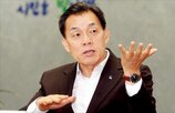 시민,생활비,지원,분야,부담