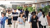 공간,상권,퐁피두센터,매장,63빌딩,한화,여의도,서울,한국