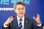 반도체,지역,시장,청년,인력,공급,투자,조성,기업