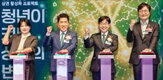 청년,소상공인