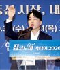 외국인,대표,상권,토지,투자,아파트,중심