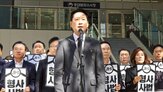 후보자,대통령,주장,검사,여권,기소,강경파