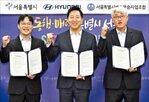 자율주행,도입,서울시,운행,시내버스