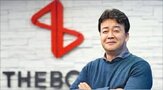 승부수,투자,결제주기,단축