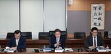 공급,보고서,모험자본,기업,리서치,종투사,증권사,의무,확대,발간
