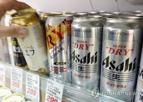 맥주,일본,제3,주세,발포주,맥아