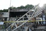 한화에어로스페이스,위반,폭발,안전,위험,사업장,노동부,사고,결과