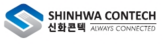 신화콘텍,사업,확대,차량,커넥터