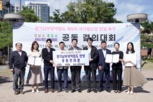 성남시,경기남부광역철도,사업,용인시