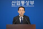 달러,수출,반도체,1조