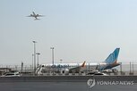 보도,탑승객,여객기,착륙