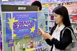 브랜드,올리브영,지원,중소,프로그램