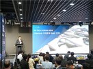 사업,연구개발,코오롱인더스트리,이번,소재