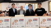 사조푸디스트