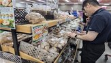 원산지,표시,점검,국내산,농식품