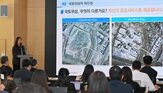위성,관측,차세대중형위성,정보,촬영,산불,국토위성,피해