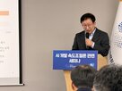 한국,평가,기술,프론티어,확보,국제,역량,국내,통제,속도조절
