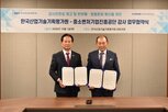 감사,지원,지원사업,정부,데이터,기관