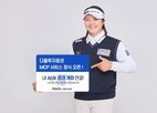 주문,서비스,다올투자증권,트레이딩,연결