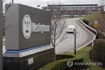 웨스팅하우스,원전,미국,이번,건설,지분,프레임워크,카메코