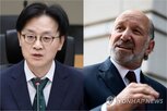 관세,미국,투자,대미,통상,무역법,장관,추가,사업