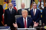 알래스카,사업,미국,투자,한국,상업적,프로젝트,합리성,정부,관련