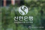 고객정보