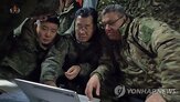 우크라이나,피스메이커