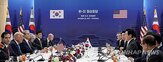 한미,관세,대미투자,장관,프로젝트,미국,합의,정부,발표,대통령