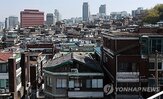 지원,대출,공공재개발,이자,이주비
