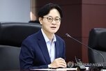 수출,1조,수출액,모멘텀