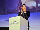 영국,한국,이건희,특별전,이재용,영국박물관,문화유산,보존,회장,런던