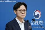 프로젝트,알래스카,장관,미국,사업,한국,진행,합리성
