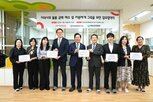 아동,지역,굿피플