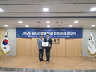 청년,셀메이트,제도,성장