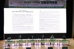 지역,자활,농촌,도시