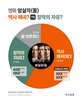 영화,고발,감독,배우,관객,의원,암살자,논란,역사,취소