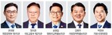 정책,차관,인사,의원,대통령,평가